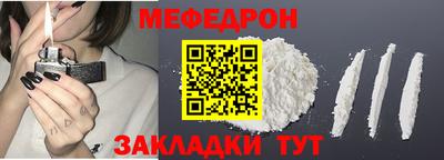 каннабис Моздок
