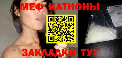 МДПВ Можга