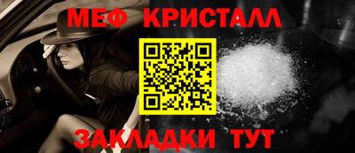 каннабис Моздок