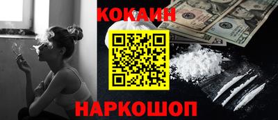 МДПВ Можга