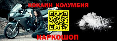 МДПВ Можга