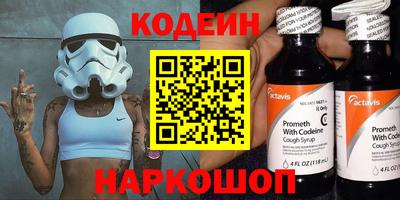 каннабис Моздок
