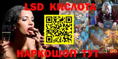 каннабис Моздок