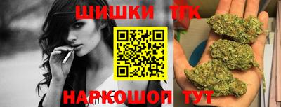 альфа пвп VHQ Можайск