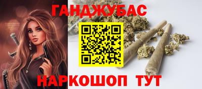 альфа пвп VHQ Можайск
