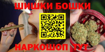 альфа пвп VHQ Можайск