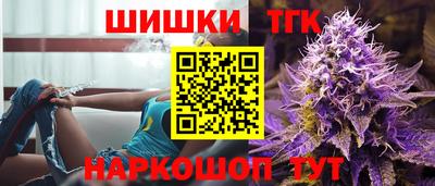 альфа пвп VHQ Можайск
