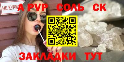 каннабис Моздок