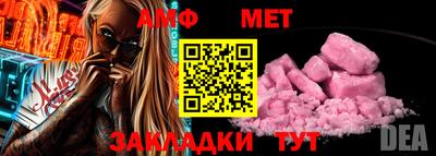 каннабис Моздок