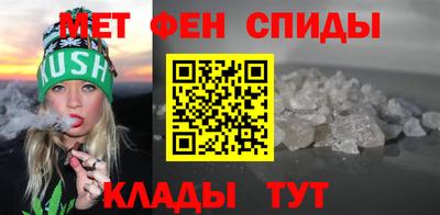 каннабис Моздок