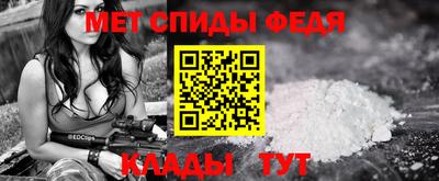 МДПВ Можга