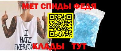 каннабис Моздок