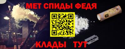 МДПВ Можга