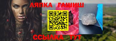 МДПВ Можга