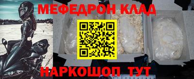 МДПВ Можга