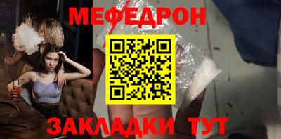 МДПВ Можга