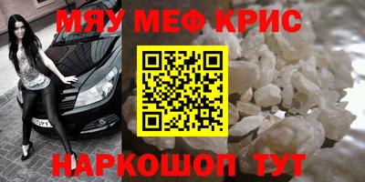 МДПВ Можга