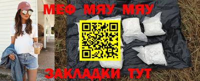 каннабис Моздок