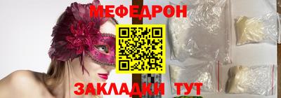МДПВ Можга