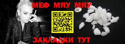 каннабис Моздок