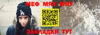 каннабис Моздок