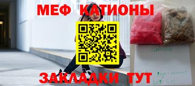 каннабис Моздок